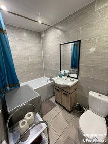 Ванная комната - квартира на Дуванском бульваре в Уфе