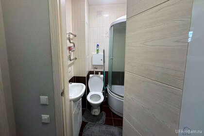 2025-ufa-kvartira-posutochno-2530-09.jpg