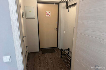 2025-ufa-kvartira-posutochno-2530-13.jpg