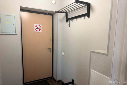 2025-ufa-kvartira-posutochno-2530-14.jpg