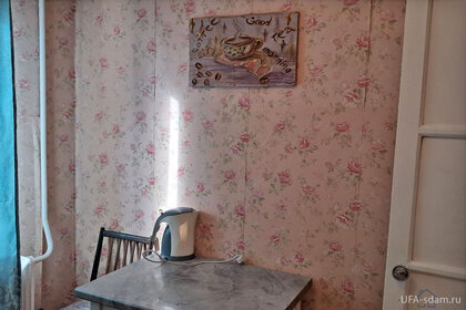2025-ufa-kvartira-posutochno-7368-12.jpg