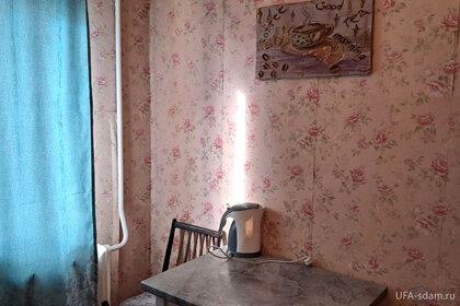 2025-ufa-kvartira-posutochno-7368-13.jpg