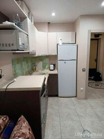 2025-ufa-kvartira-posutochno-7377-13.jpg