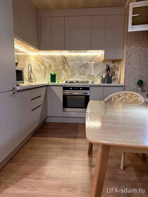 2026-ufa-kvartira-posutochno-7396-02.jpg