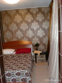 2026-ufa-kvartira-posutochno-7412-04.jpg