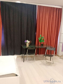 2026-ufa-kvartira-posutochno-7414-04.jpg