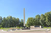 Памятник активным участникам революционного движения и гражданской войны
